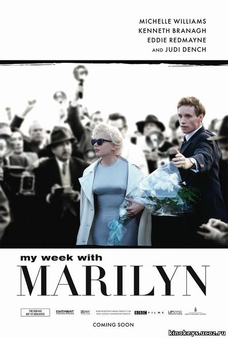 7 дней и ночей с Мэрилин Монро (2011) онлайн смотреть бесплатно