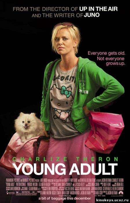 Бедная богатая девочка (2011) онлайн смотреть бесплатно