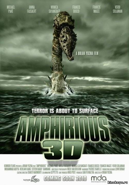 Амфибиус (2010) онлайн смотреть бесплатно