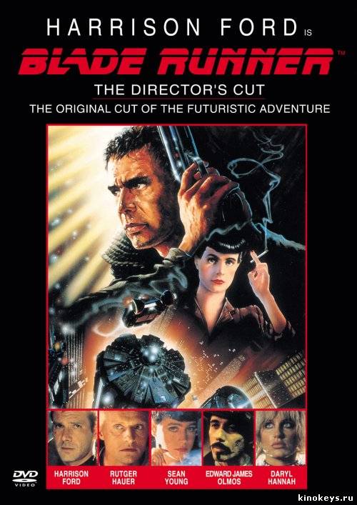 Бегущий по лезвию (1982) онлайн смотреть бесплатно